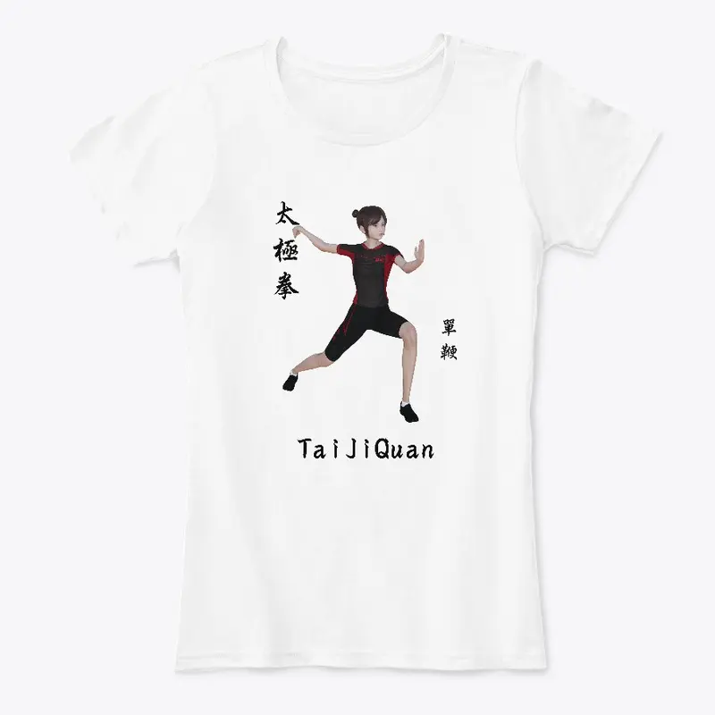 TaiJiQuan - DanBian